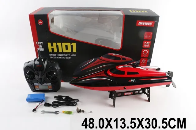 Barcă la distanță control cu ​​taxare Art. 58007