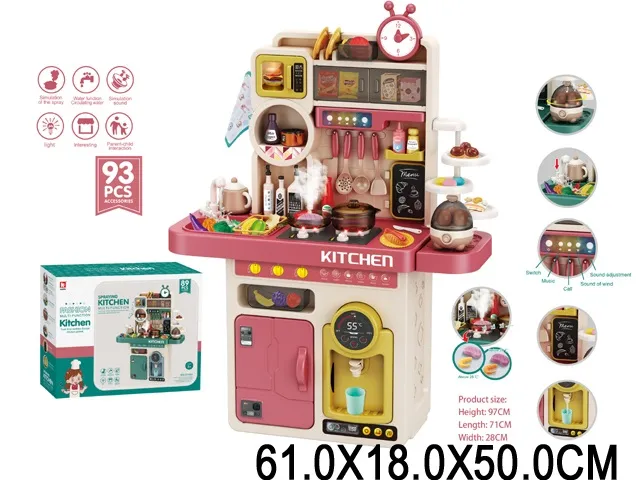 Set Bucatarie cu lumina si muzica Арт. 89235
