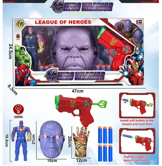 SET ARMA CU MASCA SI EROU (INSTRUCTIUNE IN ROMANA) 72561