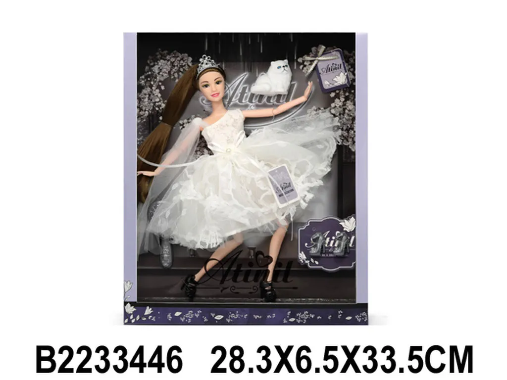 Papusa Арт. 34460