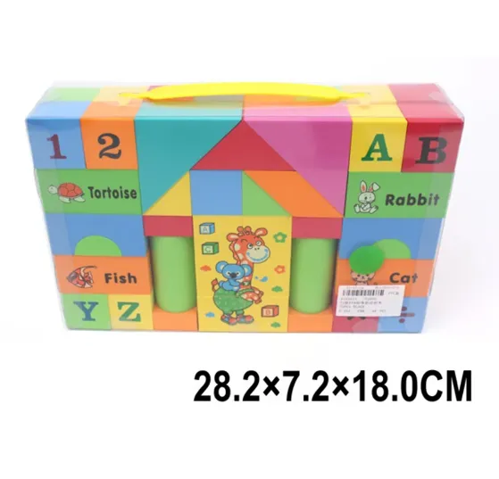 Constructor moale 73 elemente 36136