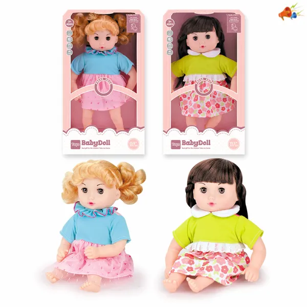 Papusa cu accesorii art. 59798