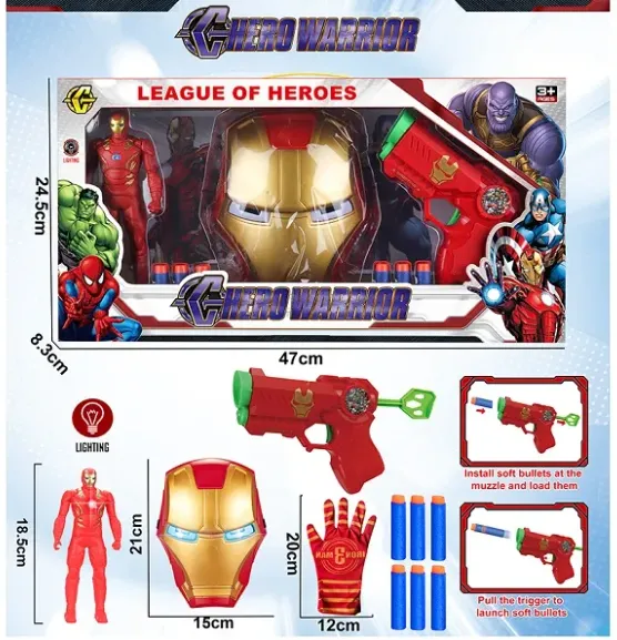 SET ARMA CU MASCA SI EROU (INSTRUCTIUNE IN ROMANA) 72560