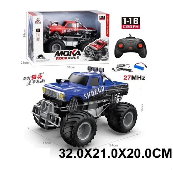 Masina cu radiocomanda cu incarcator (11384)