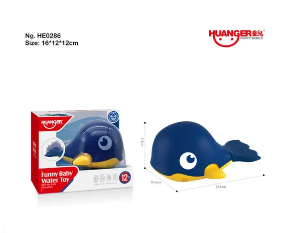Jucarie balena pentru baie HE0286