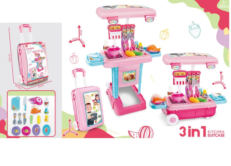 Set bucatarie  Арт. 13454