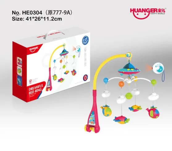 Jucarie carusel pentru patuc HE0304