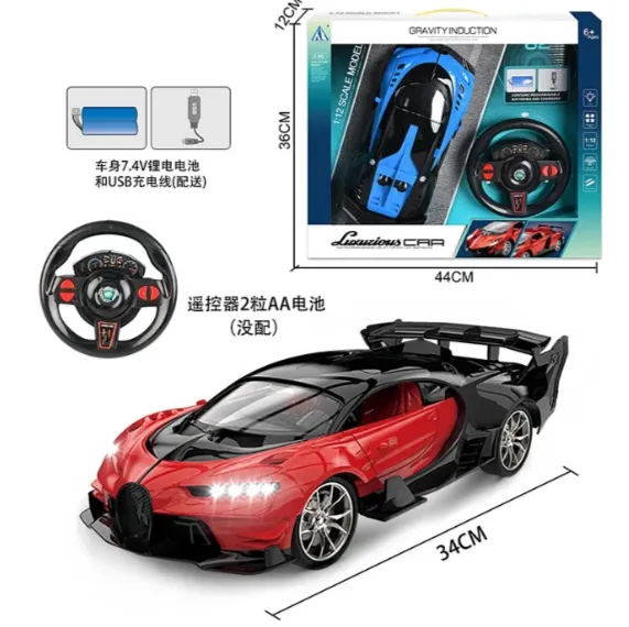 MASINA CU R/C CU LUMINI 72496