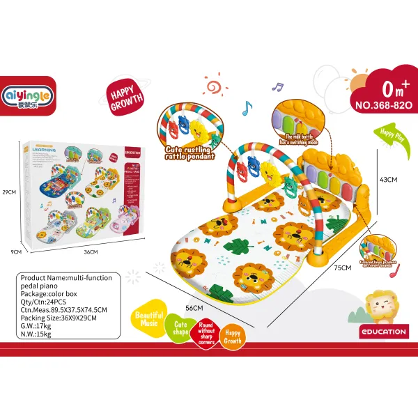 Covoras cu muzica si lumina orange 007454 