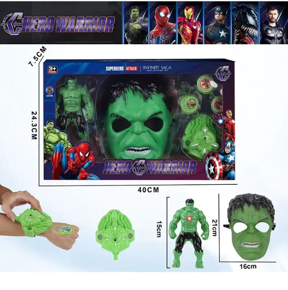 SET ARMA CU MASCA SI EROU 72574