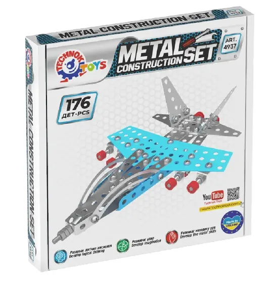 Constructor din metal „Avion” 176 elemente 4937