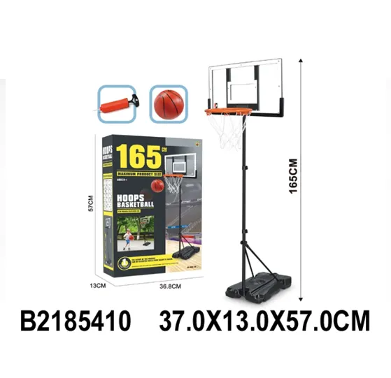 Cos pentru basket pe picior 165cm 854105