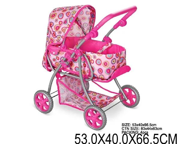 Carucior pentru papusi Арт. 26627