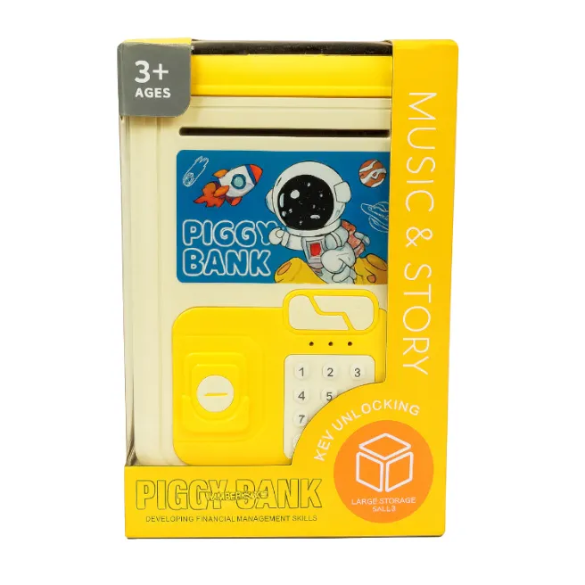 Pușculița electronică „Astronaut”, cod 942061