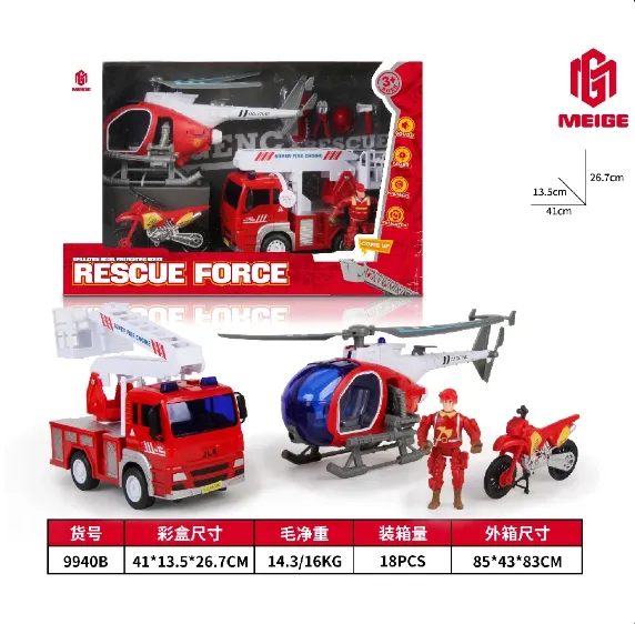 Set autospeciale pentru pompieri