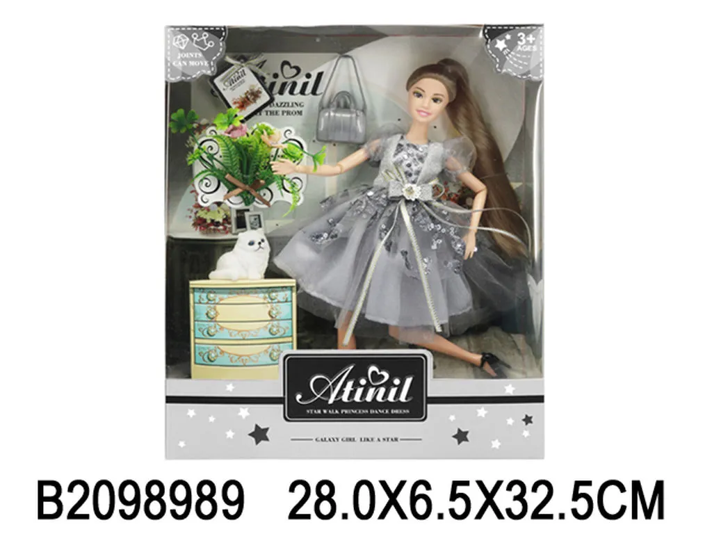 Papusa Арт. 89891