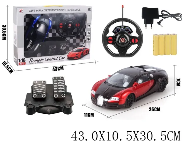 Autoturism radiocontrolat (baterie) Art. 50881