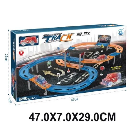 Drum pentru curse pe baterii (77238)