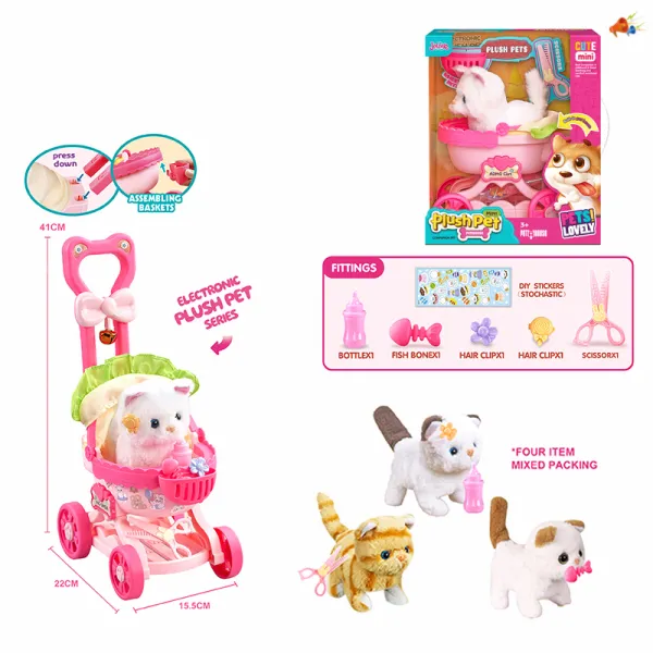 Pisica cu sunete, carucior si accesorii 008801 