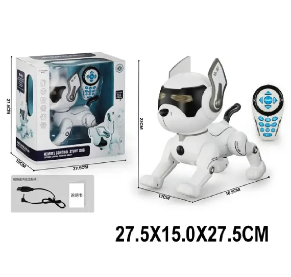 Catelus interactiv cu radiocomanda (16612)