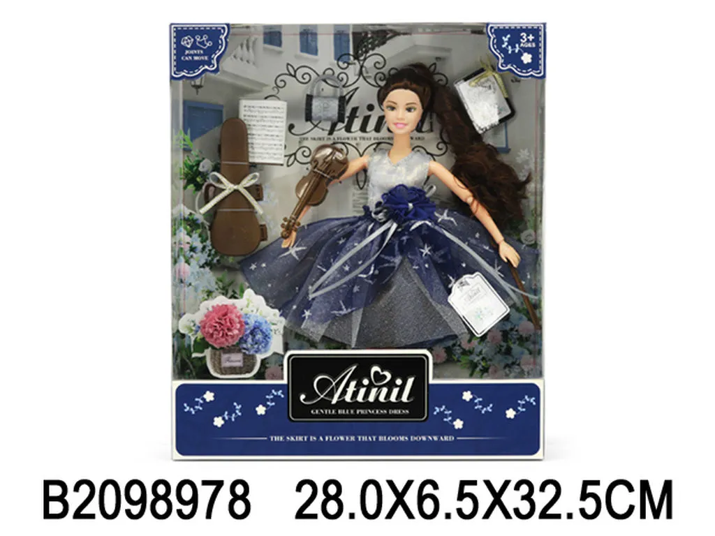 Papusa Арт. 89785