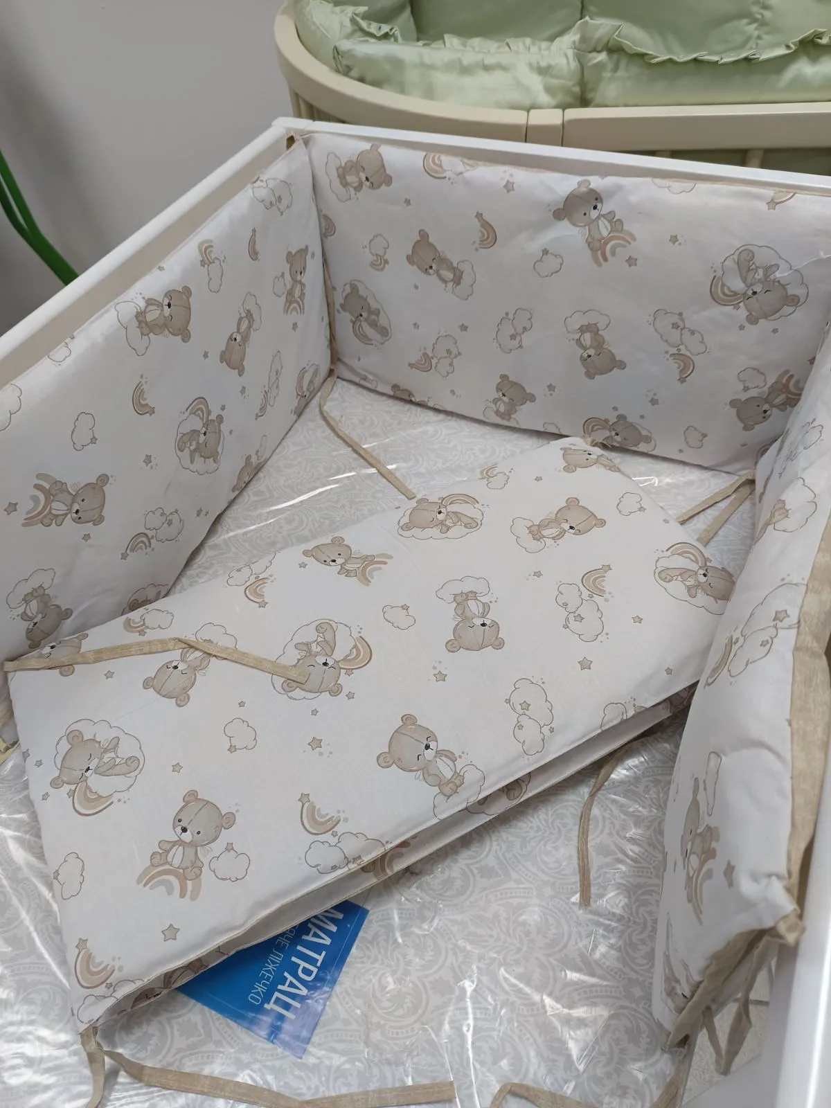 Set borduri pentru patuc UN001