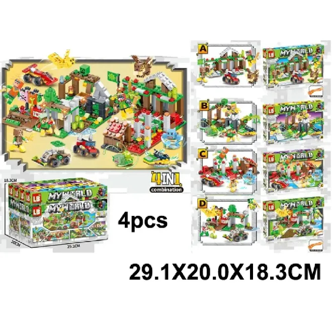Constructor (81013)