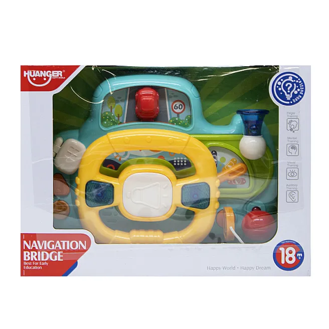 Volan interactiv „Navigation Bridge” cu lumină și sunet, cod 642022