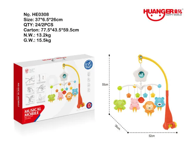 Carusel la patuc art. 19186