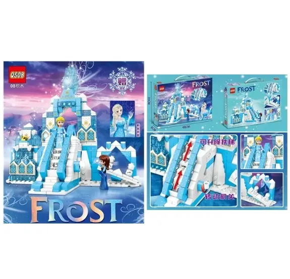 CONSTRUCTOR 890PCS 73039