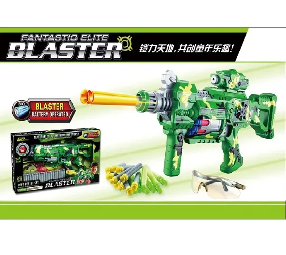 ARMA CU GLOANTE MOI (INSTRUCTIUNE IN ROMANA) 72579