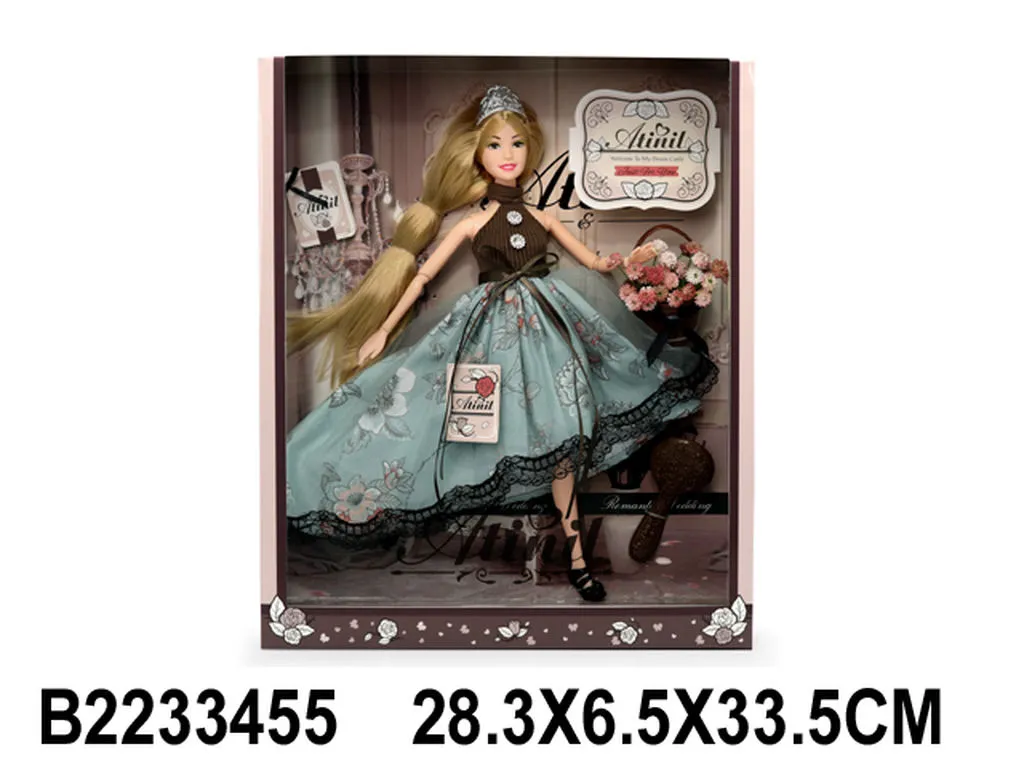 Papusa Арт. 34552