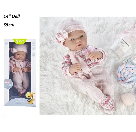 PAPUSA BABY 73245