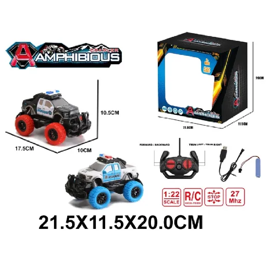 Masina cu radiocomanda cu incarcator