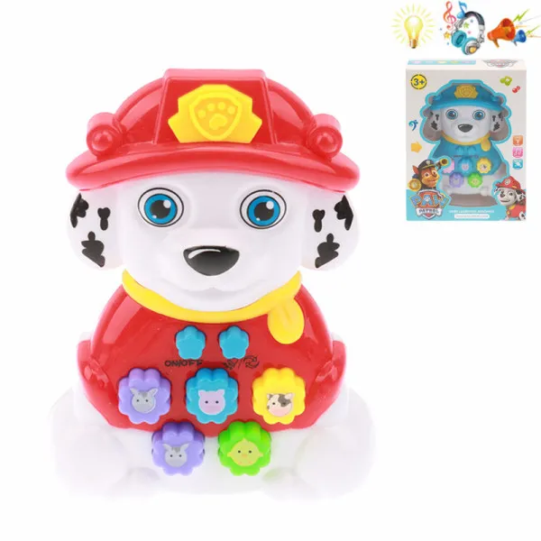 Jucarie muzicala cu lumina 004462 