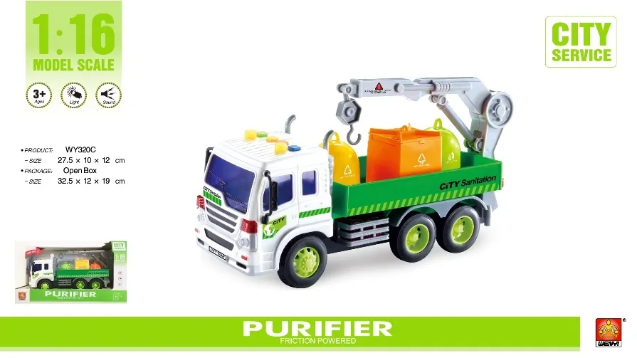 Masina inertiala cu musica 33203