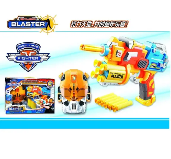 ARMA CU GLOANTE MOI (INSTRUCTIUNE IN ROMANA) 73214