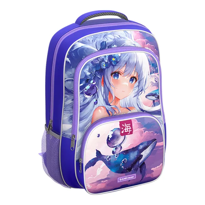 Ghiozdan EK ErgoLine cu 2 comp. 20L Kawaii Whale