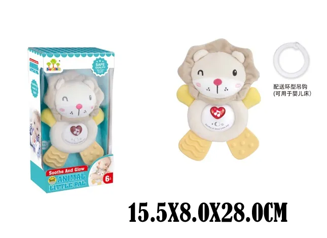 Zornăitoare suspendată (sunet) Art.95491