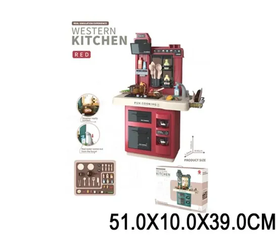 Bucatarie pe baterii in set cu accesorii