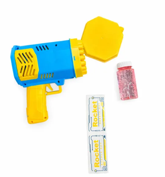 Pistol pentru baloane de sapun, galben-albastru deschis, cod 10027c Pistol pentru baloane de sapun, galben-albastru deschis, cod 10027c