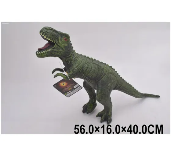 Dinozaur din cauciuc cu sunete