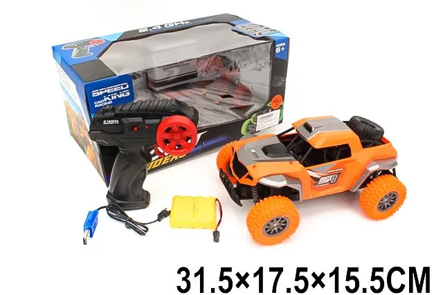 Autoturism radiocomandat (baterie) Art. 53871