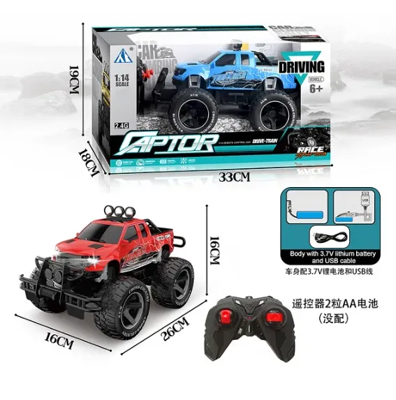 MASINA CU R/C CU LUMINI 72486