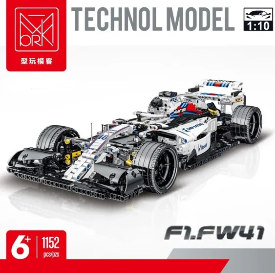 Constructor masina de curse ,1152 elemente 