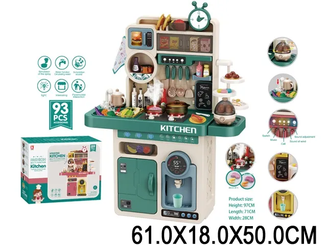 Set Bucatarie cu lumina si muzica Арт. 89228