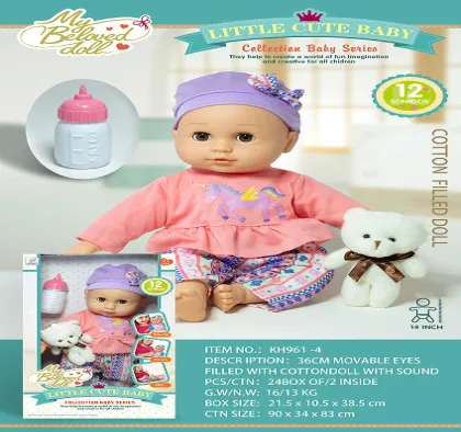 Papusa vinil 36cm 009087 