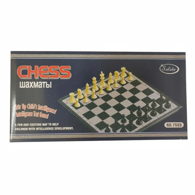 Joc de societate Șah magnetic (24x12x3,5), tablă alb-negru, cod 62188