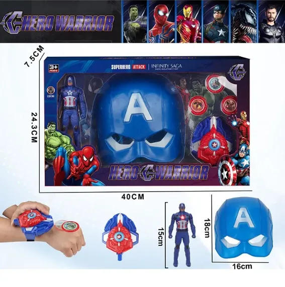 SET ARMA CU MASCA SI EROU 72575