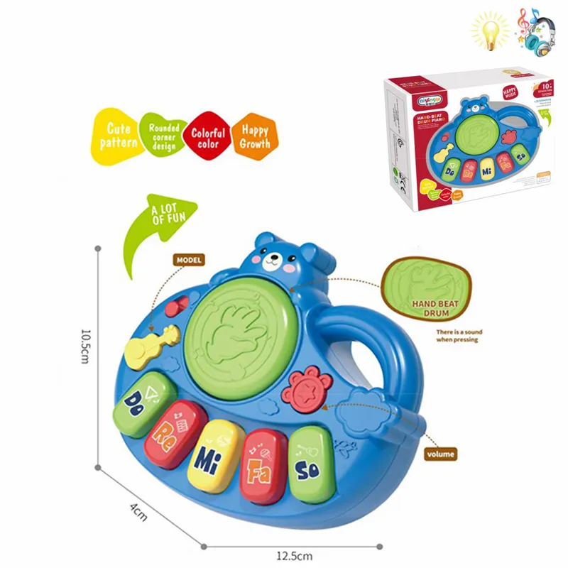 Pian cu toba cu muzica si lumina 005945 